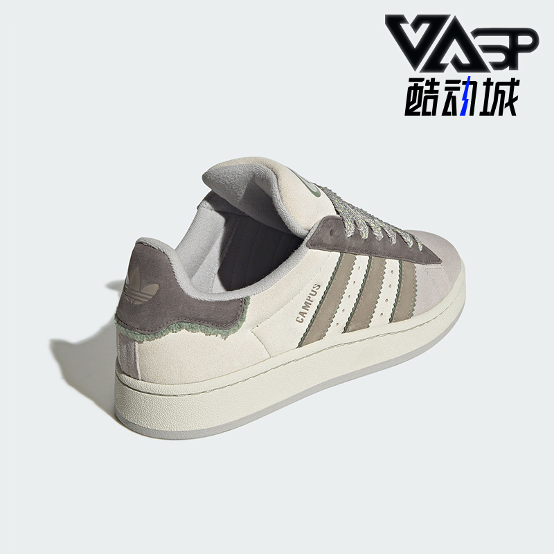 Adidas/阿迪达斯正品三叶草男女经典轻便低帮休闲板鞋JR0106