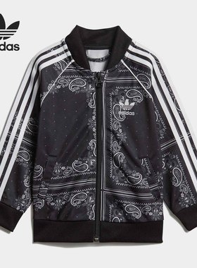 Adidas/阿迪达斯正品三叶草 BANDANA GIFTSET 婴童运动套装DV2817
