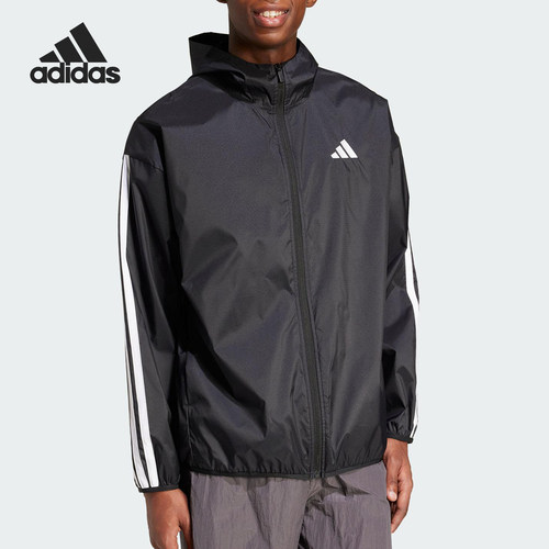 Adidas/阿迪达斯官方正品运动男士梭织休闲连帽夹克外套IM7848