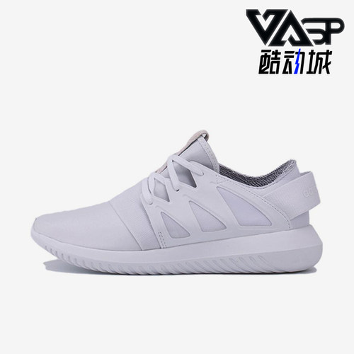 Adidas/阿迪达斯正品女士休闲舒适防滑耐磨低帮跑步鞋BA8671