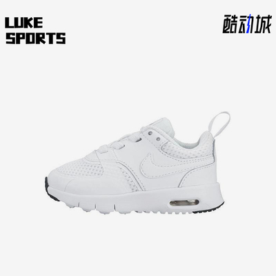 Nike/耐克正品AirMaxVision新款婴童白色鞋经典跑步鞋917860-100