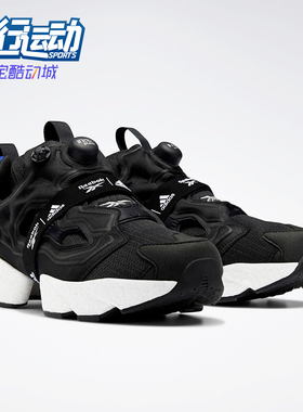 Adidas/阿迪达斯正品男女同款时尚运动低帮生活休闲鞋FW5307