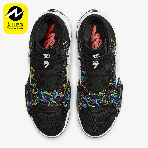 Nike/耐克正品男子篮球鞋