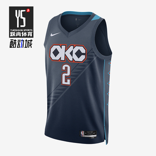 篮球背心T恤HM5990 Nike 运动V领套头无袖 2025男士 437 耐克正品