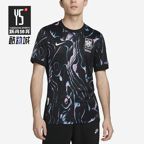 Nike/耐克正品Stadium Away男士圆领满印足球套头球衣FJ4281-010