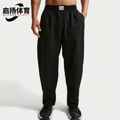 Nike/耐克正品2026春季款男士日常松紧腰锥形运动长裤IF2211-010
