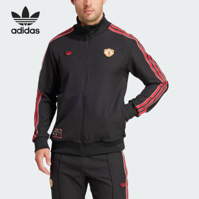 Adidas/阿迪达斯官方正品三叶草男士运动立领足球训练外套JF0358
