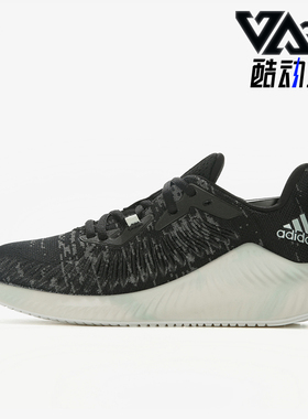 Adidas/阿迪达斯正品夏季女士运动舒适贴合轻便防滑跑步鞋G28373