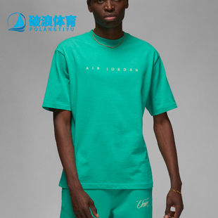 DV7344 Nike 休闲圆领套头运动耐穿短袖 JORDAN男士 348 耐克正品