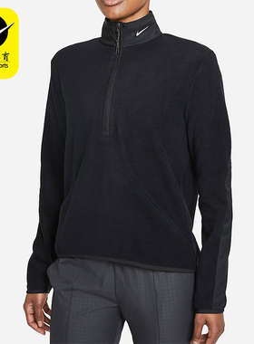 Nike/耐克正品运动女士半拉链高尔夫经典运动卫衣外套DA3237-010