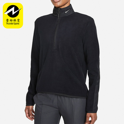 Nike/耐克正品运动女士半拉链高尔夫经典运动卫衣外套DA3237-010