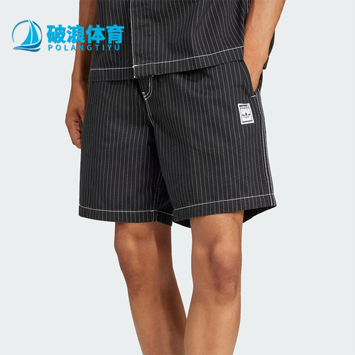 Adidas/阿迪达斯正品三叶草男士运动条纹经典宽松休闲短裤JP4491