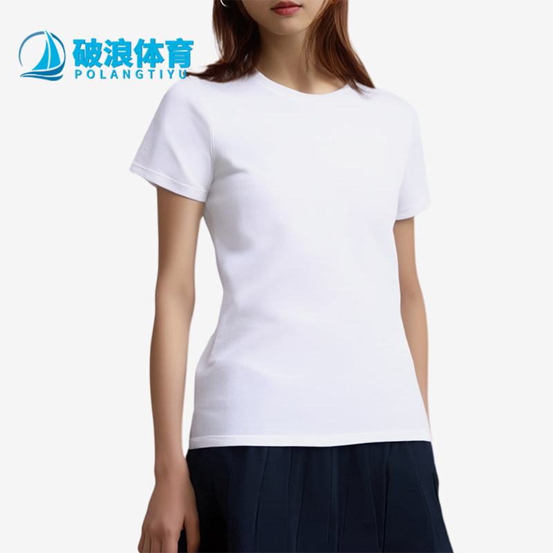 Nike/耐克正品圆领休闲短袖新款女白色经典常规短袖T恤743041-100