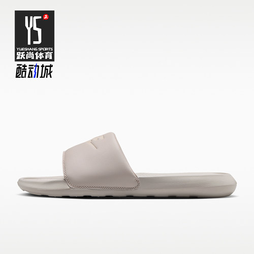 Nike/耐克正品2026年男士时尚透气简约运动拖鞋CN9675-201