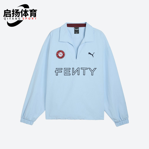 Puma/彪马正品男女休闲透气舒适套头时尚长袖T恤635734-48