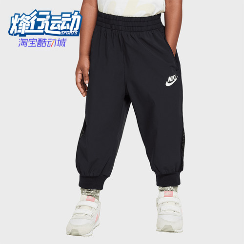 Nike/耐克正品Just Believe婴童运动束脚防晒七分裤IM4470-010
