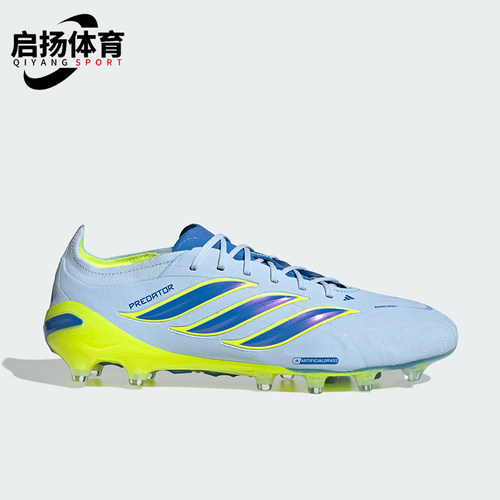 Adidas/阿迪达斯正品PREDATOR ELITE AG男女经典透气足球鞋JS0421