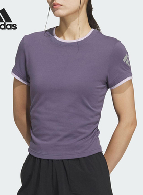 Adidas/阿迪达斯官方正品夏季女士修身运动舒适弹力短袖KF0696