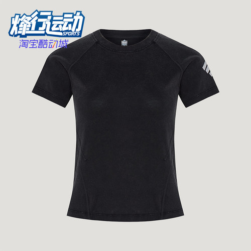 Adidas/阿迪达斯正品女士时尚经典套头圆领休闲短袖T恤KY7861