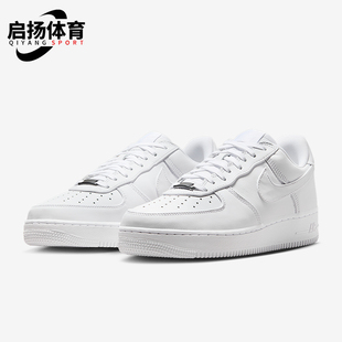 Force Low男女厚底经典 Nike IM3078 Air 运动板鞋 100 耐克正品