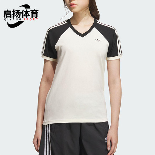 Adidas/阿迪达斯正品三叶草女士V领日常拼接透气休闲短袖KF0316