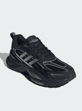 Adidas/阿迪达斯官方正品当季新款男女同款休闲网面跑步鞋IH5835