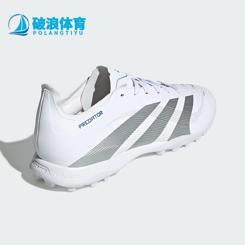 Adidas/阿迪达斯正品PREDATOR男女同款运动耐磨训练足球鞋ID3771