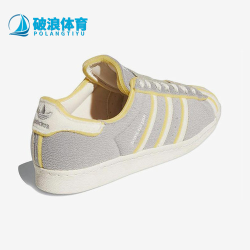 Adidas/阿迪达斯正品三叶草男女同款轻便透气耐磨低帮板鞋HP7716