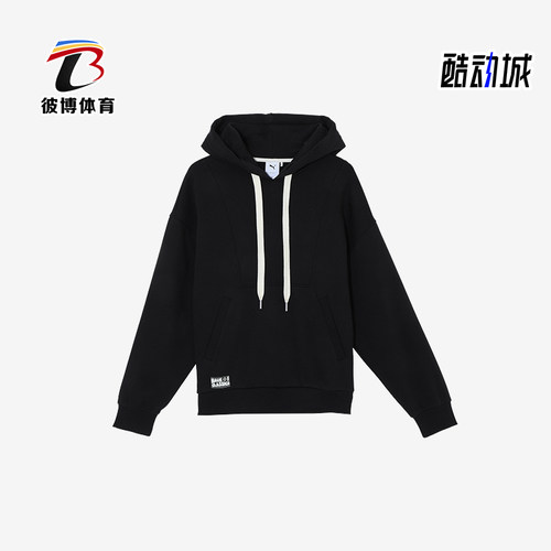 Puma/彪马正品透气2024新款男女运动加绒保暖连帽卫衣631530-01