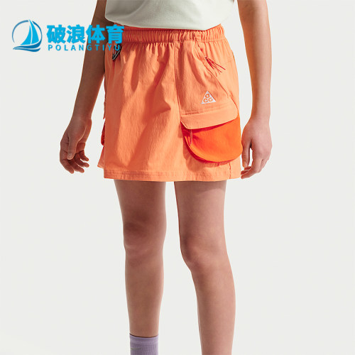Nike/耐克正品ACG 大童耐穿轻盈拒水时尚户外休闲裤裙IF8299-833