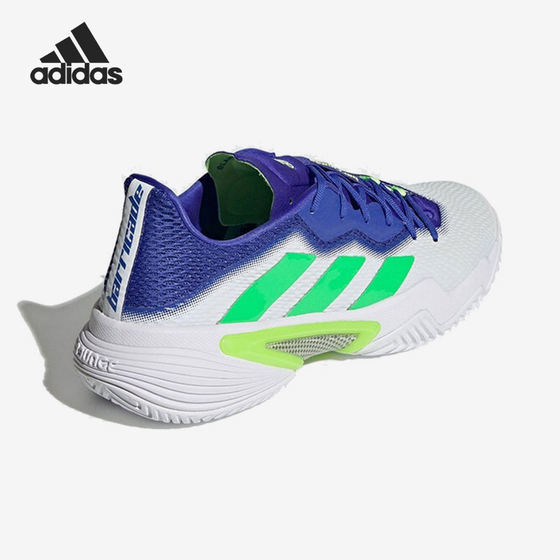 Adidas阿迪达斯官方正品Barric