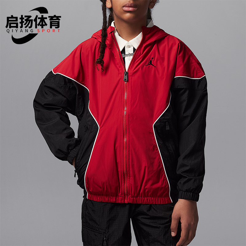 Nike/耐克正品JORDAN大童时尚简约连帽夹克外套IB8384-687