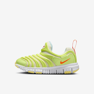 耐克正品 Free小童透气毛毛虫经典 Nike Dynamo 181 运动鞋 IB8893