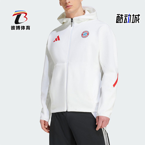 Adidas/阿迪达斯正品JACKET 男士连帽双面针织运动足球外套JM9439