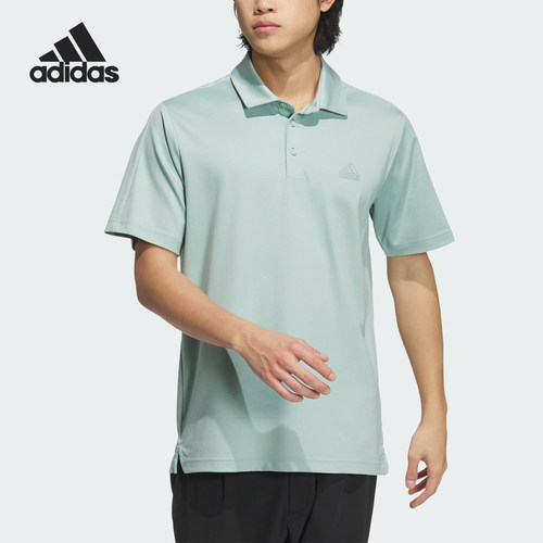 Adidas/阿迪达斯官方正品新款男士凉感运动休闲短袖POLO衫JD5217
