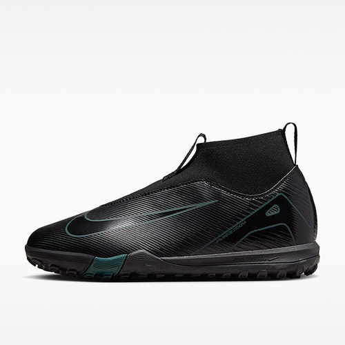 Nike/耐克正品儿童款运动舒适防滑减震高帮足球鞋FQ8310-002
