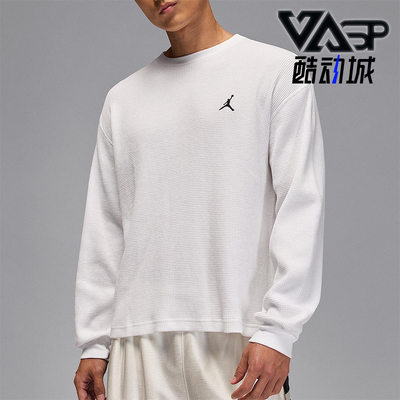 Nike/耐克正品JORDAN男士休闲日常简约针织运动卫衣IM6256-100