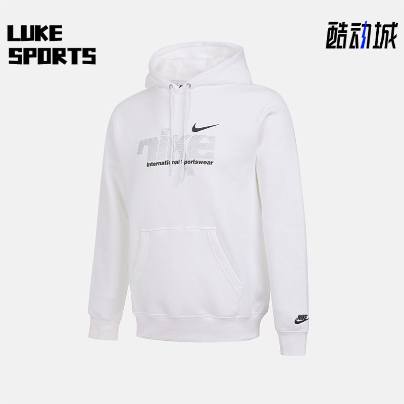 Nike/耐克正品2025冬季款男士套头连帽休闲日常卫衣IM8322-100,运动服/休闲服装,运动卫衣/套头衫,淘宝优惠券,粉丝福利购,淘宝优惠卷