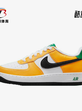 Nike/耐克正品Air Force 1 GS女子大童经典休闲板鞋FN8008-700