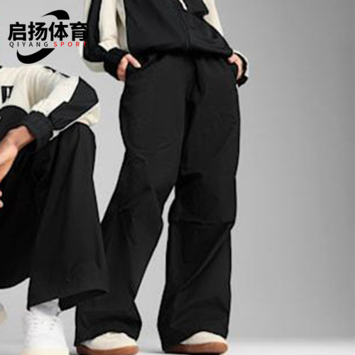 Puma/彪马正品男女透气亲肤简洁舒适简约休闲长裤629693-01