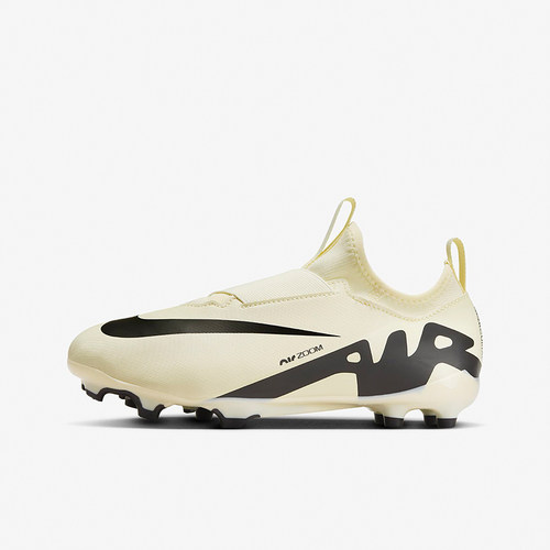 Nike/耐克正品Vapor 15 GS女子大童运动透气足球鞋DJ5617-700
