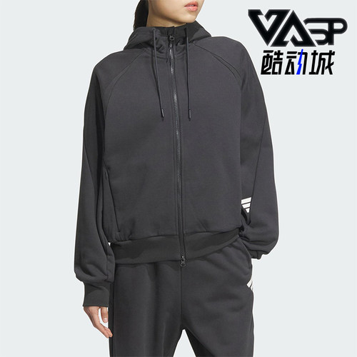Adidas/阿迪达斯正品新款女士针织休闲连帽运动外套JY8066