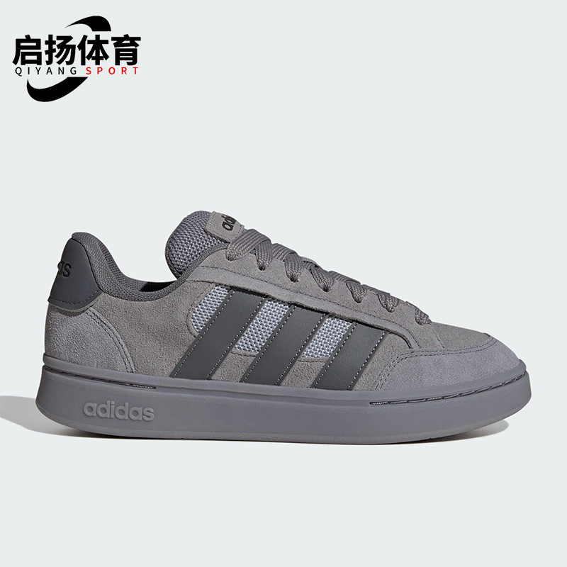 Adidas/阿迪达斯正品GC ALPHA SK8男女低帮网球运动休闲鞋HQ7369