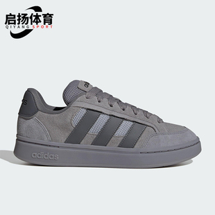 ALPHA Adidas 阿迪达斯正品 HQ7369 SK8男女低帮网球运动休闲鞋