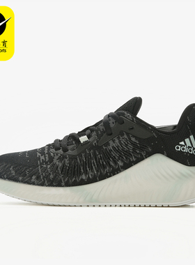 Adidas/阿迪达斯正品夏季女士运动舒适贴合轻便防滑跑步鞋G28373