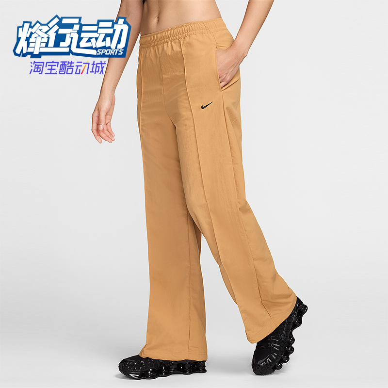 Nike/耐克正品Sportswear Everything女士户外直筒长裤FQ3589-224