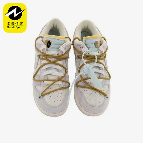 耐克正品男女通用板鞋