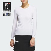 女士高尔夫运动圆领长袖 新款 T恤JF4598 阿迪达斯正品 Adidas