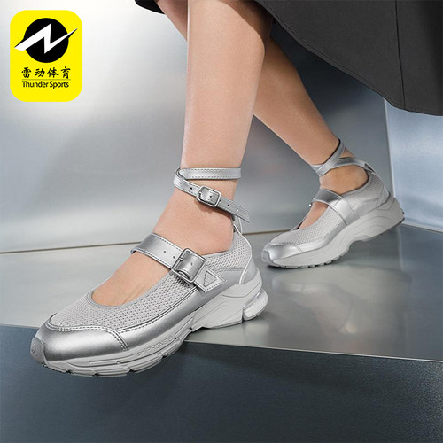 Adidas/阿迪达斯正品2025新款女士时尚经典潮流低帮休闲鞋JS4055