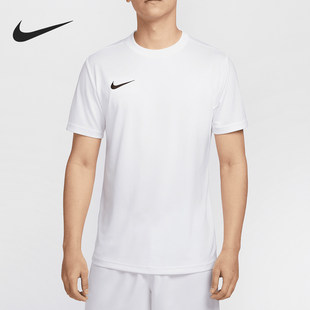 耐克正品 IB8640 DRI 简约健身训练透气短袖 100 FIT男士 Nike